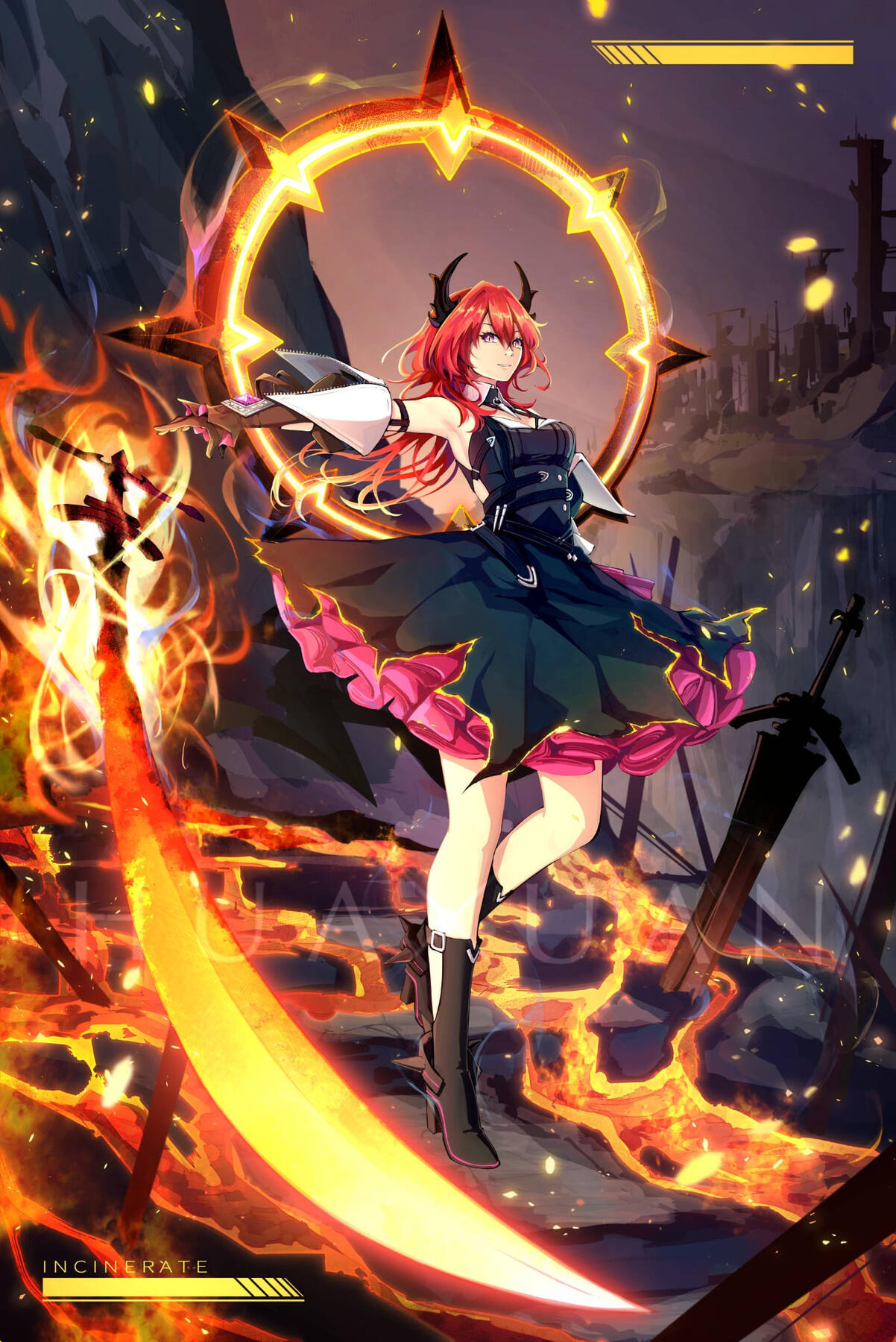 Laevatain